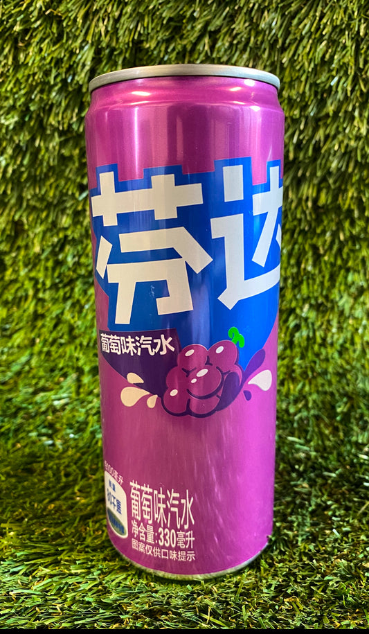Fanta Grape Japan
